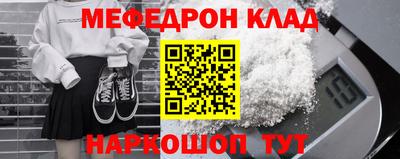 дживик Азнакаево