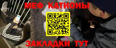 мдпв Кингисепп