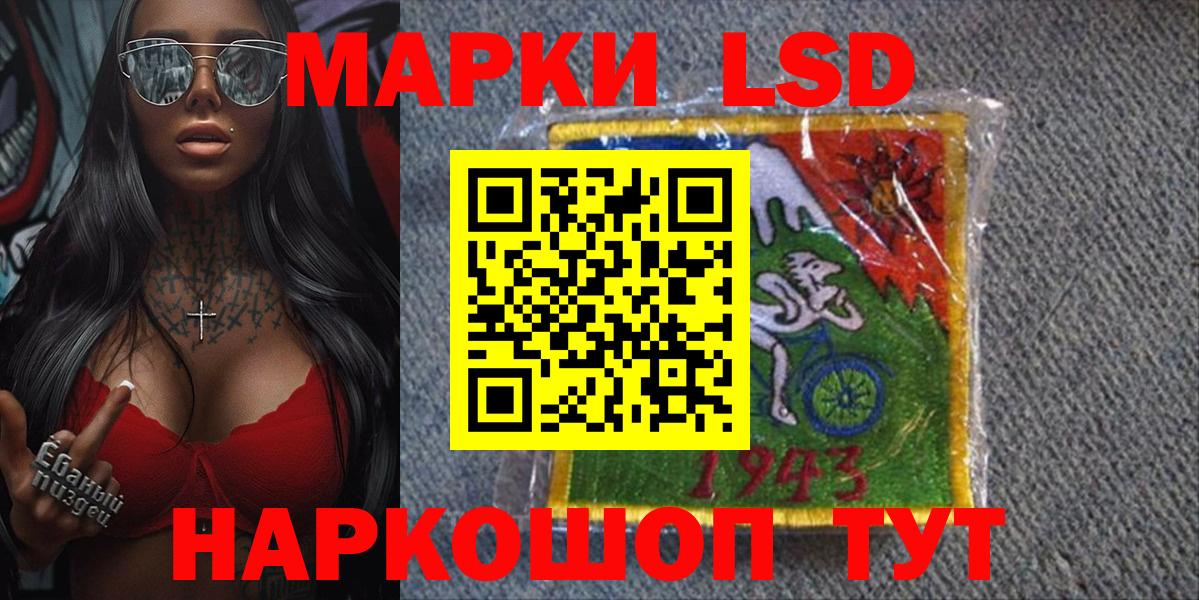 Бошки Шишки  Гашиш  Вход с VPN  Россия  Кокаин  ГАШИШ  Меф МЯУ МЯУ кристаллы  НБОМе 